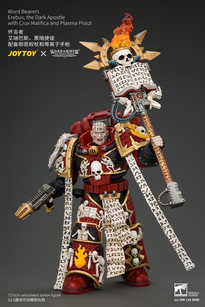 【預購】懷言者 艾瑞巴斯，黑暗使徒 JT05213 X JOYTOY3