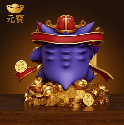 【預購】寶可夢 招財財神爺-耿鬼 X 元寶工作室2