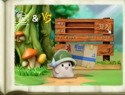 【預購】楓之谷 搬箱綠菇菇 X VS+咖馬4