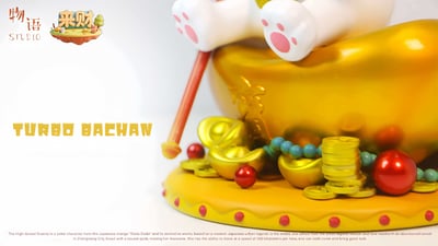 【售罄展示追加請私訊客服@toystationtw】膽大黨 來財系列第二彈 招財高速婆婆 X 物語+來財9