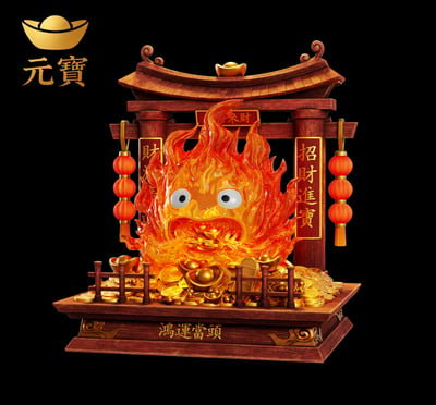 【預購】宮崎駿 雙版本 招財卡西法 X 元寶工作室7