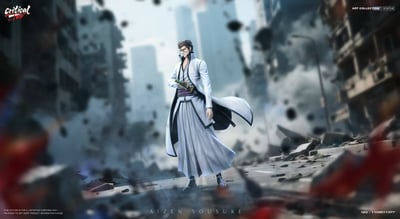 【預購】死神 藍染 X 臨界-Studio2