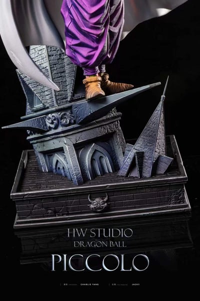 【售罄展示追加請私訊客服@toystationtw】七龍珠 雙比例 笛子魔童 比克 X HW-Studio5