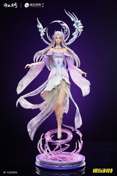 【預購】《斗破蒼穹》小醫仙 · 鬥尊仙韻 X 模玩科技+閱文 正版授權2