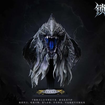 【預購】魔物獵人 鎖刃龍胸像 X Edge-Studio1