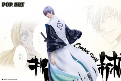 【售罄展示追加請私訊客服@toystationtw】死神 屍魂界篇 三王共鳴系列 市丸銀 X POP.ART工作室3