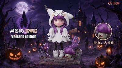 【售罄展示追加請私訊客服@toystationtw】葬送的芙莉蓮+寶可夢 萬聖節限定款《謎擬丘菲倫》X RX-Studio3