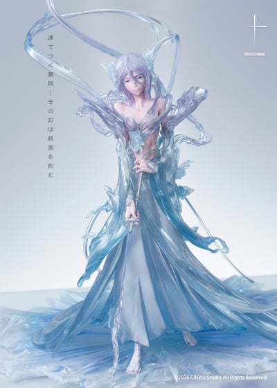 【售罄展示追加請私訊客服@toystationtw】死神 朽木露琪亞-白霞罰 X Cross十字5