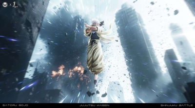 【現貨秒發】咒術迴戰 終極對決系列 200%虛式茈 五條悟 X ZanyJoke+騎士聯盟6