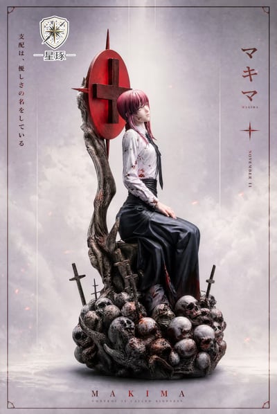 【預購】鏈鋸人 瑪奇瑪 X 星琢工作室4