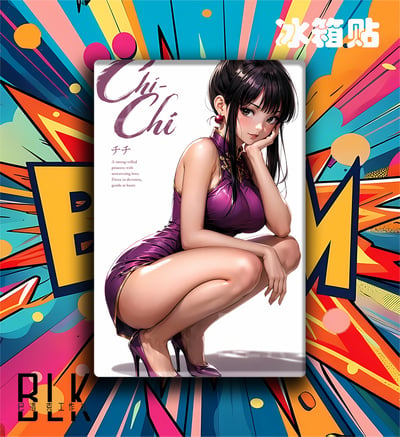 【預購】七龍珠《高跟琪琪》動漫裝飾畫&冰箱貼 X 巴洛克工作室3
