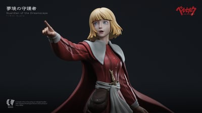 【預購】劍風傳奇 夢境回廊第二彈 史爾基&法爾納塞 X BIHS工作室11