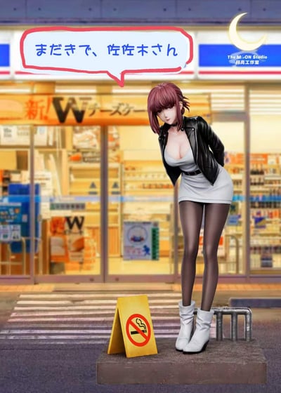 【預購】躲在超市後門抽煙的兩人 雙版本 田山 X 月亮工作室3
