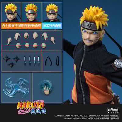 【預購】《火影忍者疾風傳》可動布衣人偶  TS-020漩渦鳴人 X 吞時工作室1