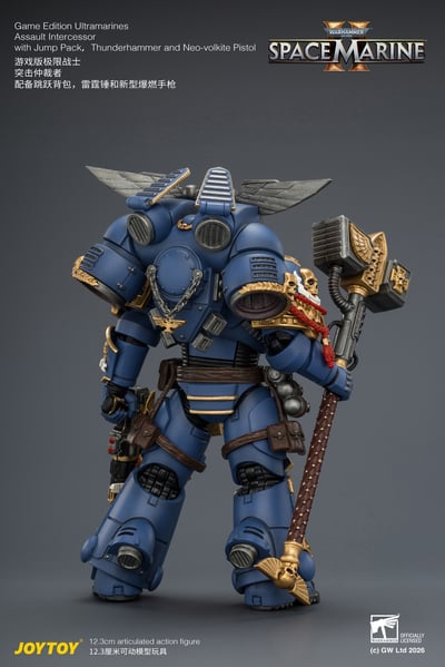 【預購】極限戰士 遊戲版 突擊仲裁者 X JOYTOY6