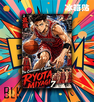 【預購】灌籃高手《宮城良田/赤木剛憲》動漫裝飾畫&冰箱貼 X 巴洛克工作室3