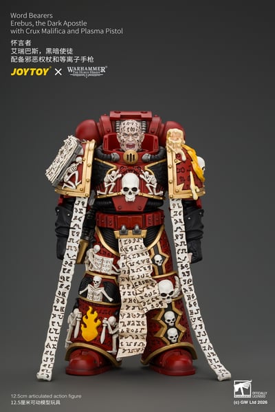 【預購】懷言者 艾瑞巴斯，黑暗使徒 JT05213 X JOYTOY9