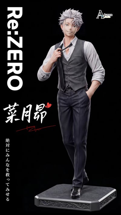 【預購】Re：從零開始的異世界生活 菜月昴 Natsuki Subaru X Aurora-Studio6