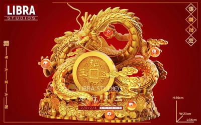 【現貨秒發】七龍珠 龍行大運 招財神龍 X LIBRA2