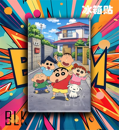 【預購】蠟筆小新《春日部防衛隊》動漫裝飾畫&冰箱貼 X 巴洛克工作室3
