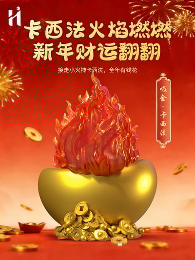 【售罄展示追加請私訊客服@toystationtw】宮崎駿 吸金卡西法 X HIHI-Studio3