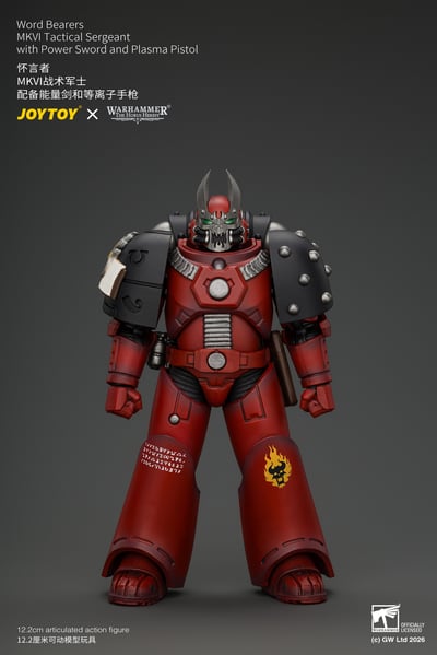 【預購】懷言者 MKVI戰術軍士 JT05015 X JOYTOY10