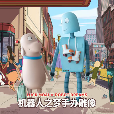 【預購】機器人之夢 導演同款版 ( 小/大號 ) X LUCK MOAI 正版授權1