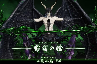 【預購】死神 雙版本 二段小烏3.0 X HXHENG+CHENG2