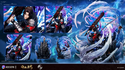 【預購】《鬥破蒼穹》三年之約蕭炎 X 瑤光+閱文 正版授權10