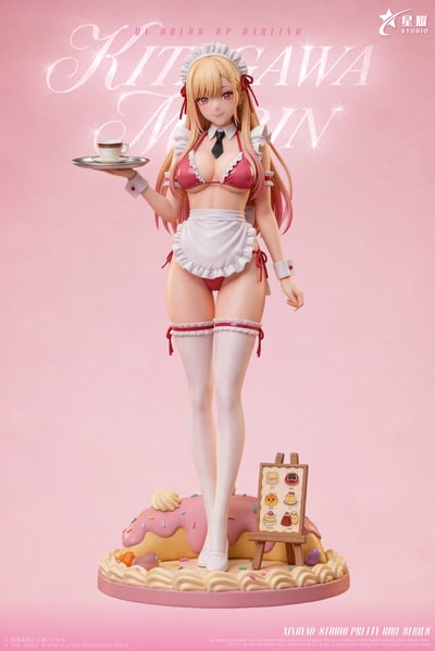 【預購】戀上換裝娃娃 Pretty Girl系列 女仆咖啡 喜多川海夢 X 星耀工作室3