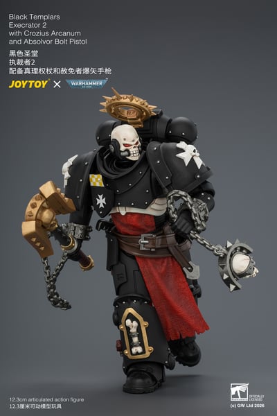 【預購】黑色聖堂 戰錘40k系列 JT04872 執裁者2 X JOYTOY8
