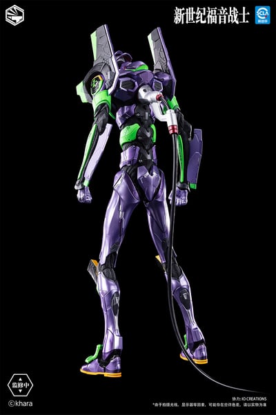【預購】Eva新世紀福音戰士 初號機 包膠式合金可動 X 重機形6