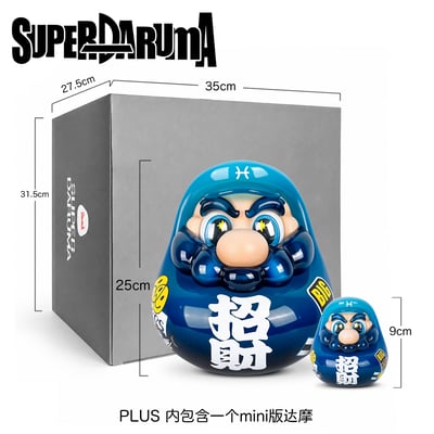【預購】超級達摩SuperDaruma 第9代12宮系列第2彈《雙魚座·招財達摩》X SENZII千記商行+RICH PARK富饒的樂園8