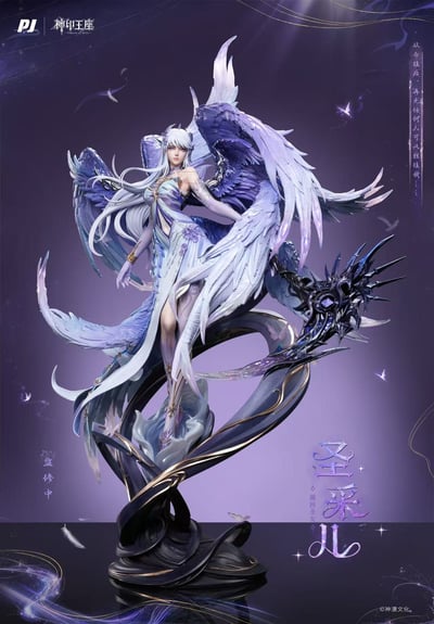 【預購】神印王座動畫 臻藏級雕像 聖采兒·神裝 X PIJI否極2