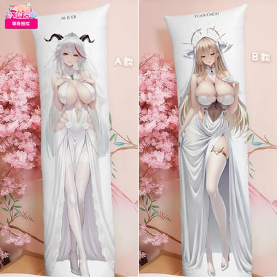 【預購】花嫁 婚紗埃吉爾怨仇-雙聯 X 阿喵畫社3
