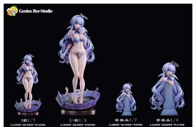 【預購】崩壞星穹鐵道 唱歌知更鳥 X Genius Bee天才蜂2