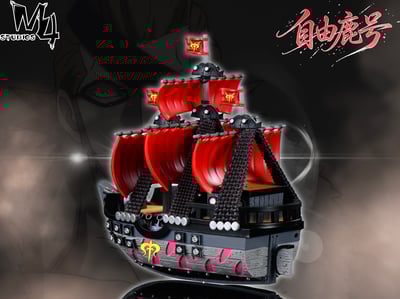 【預購】海賊王 全員船系列第三十九彈 德雷克海賊船-自由鹿號 X M4工作室4