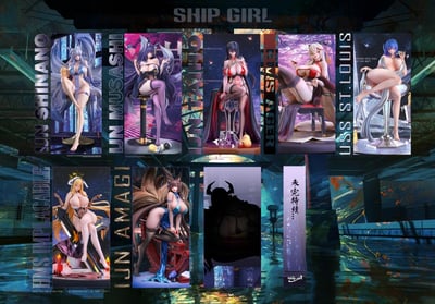 【補款】碧藍航線 艦娘系列第八彈-小城 X Ship girl工作室11