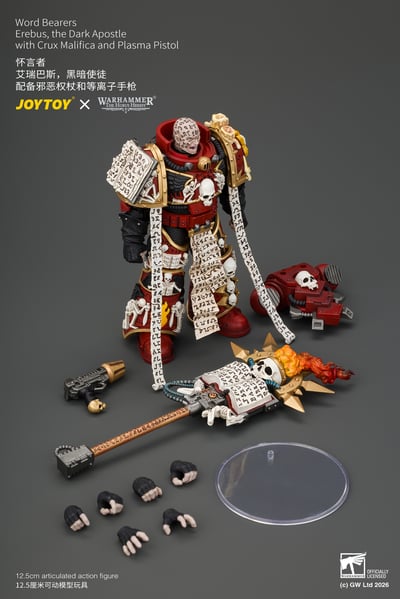 【預購】懷言者 艾瑞巴斯，黑暗使徒 JT05213 X JOYTOY10