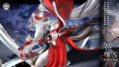【預購】鳴潮 白髮巫女 多版本 緋雪 X 哈尼工作室3
