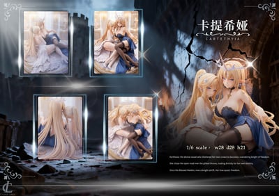 【預購】鳴潮 大小卡雙人組 卡提希婭 X Crystal Louts2