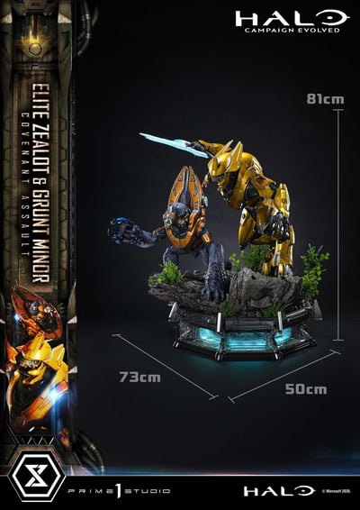 【預購】光環：戰役進化 精英狂戰士 與 初級咕嚕兵：星盟強襲 X Prime 1 Statue9