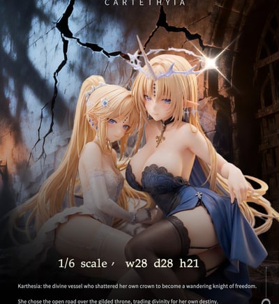 【預購】鳴潮 大小卡雙人組 卡提希婭 X Crystal Louts1