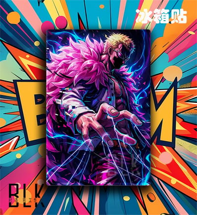 【預購】海賊王《多弗朗明哥》動漫裝飾畫&冰箱貼 X 巴洛克工作室3