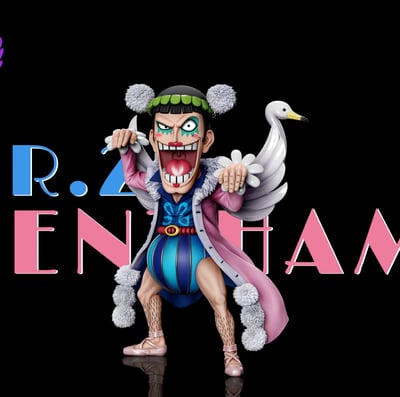 【預購】海賊王 巴洛克工作社第五彈 Mr.2馮·克雷 X A+研究所1