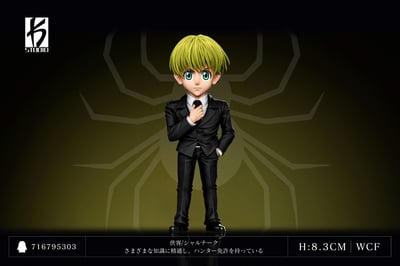 【預購】獵人 第六十八彈 西服幻影旅團 俠客 X KS-Studio3