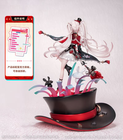【預購】火花 X Myethos15