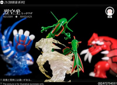 【售罄展示追加請私訊客服@toystationtw】寶可夢 1/20圖鑒系列 豐緣三神--裂空座 X 汪汪工作室10