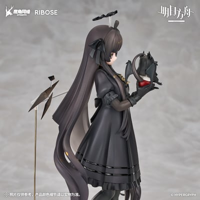 【預購】明日方舟 RISE UP+系列 塑心 小小身影VER. X RIBOSE3