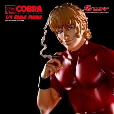 【預購】《眼鏡蛇》Cobra the Space Pirate 1/4 空間服版限定雕像 X MTC＆FGC11